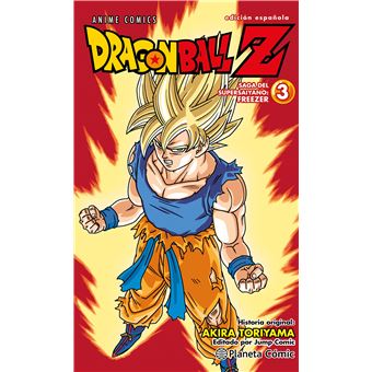 Dragon Ball Z Anime Series Freezer nº 03/04