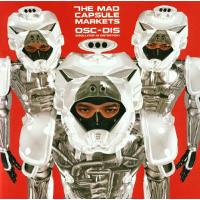 Oscillator in distorsion