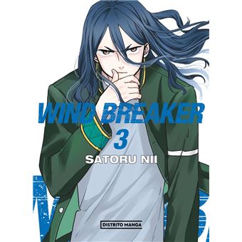 Wind breaker 3