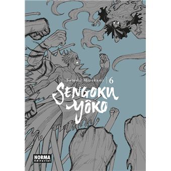 Sengoku Yoko 06