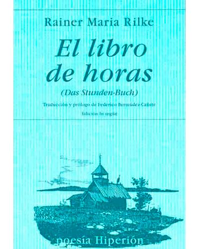 Una cámara