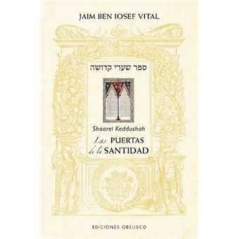 Las puertas de la santidad