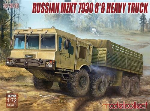 Russian Mzkt 7930 8*8 Heavy Truck - 1:72e - Modelcollect