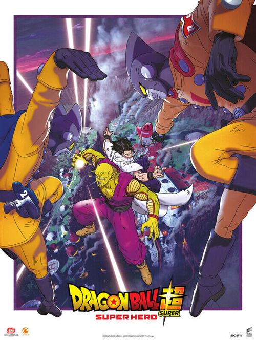 Affiche de Cinéma Originale - Dragon Ball - 2022 - Super Hero - 120x160cm