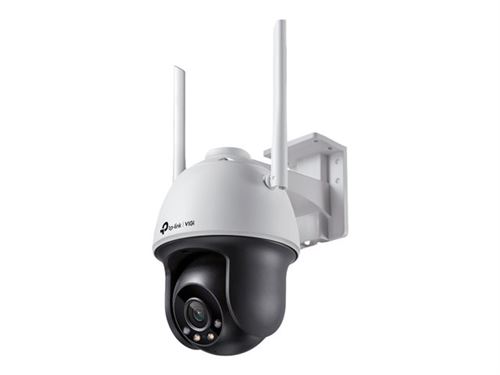 Tp-link - tplink IP-Kamera IPKamera vigi C540-W(4mm) C540W(4mm)
