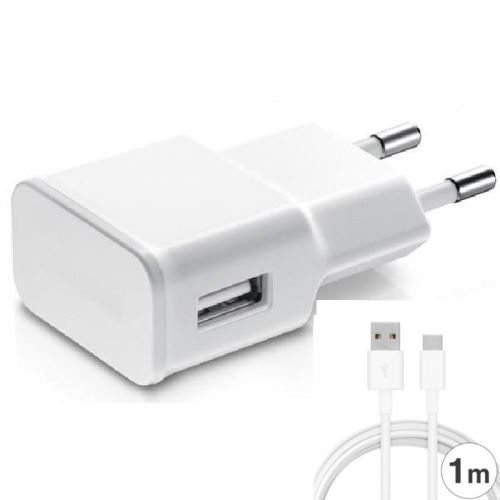 Chargeur secteur/USB + Câble USB/Type- C Blanc pour Samsung Galaxy Note 8 / S8 / S8 PLUS / A32017 / A52017