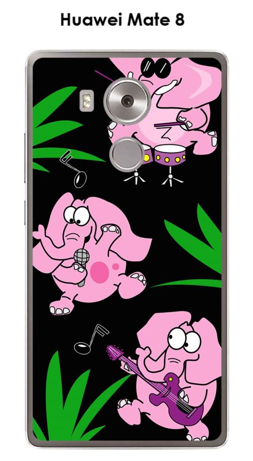 Coque Huawei Mate 8 design 3-elephants