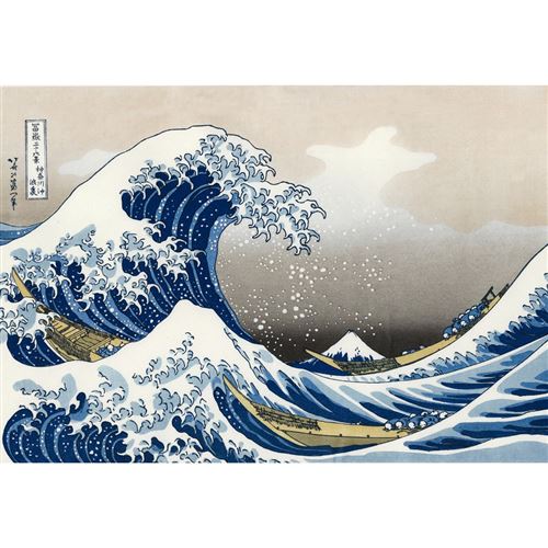 Puzzle 1000 pièces - Hokusai : La grande vague