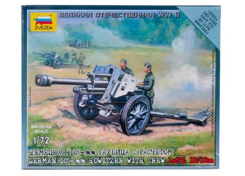 Zvezda - Obusier allemand LEFH-18