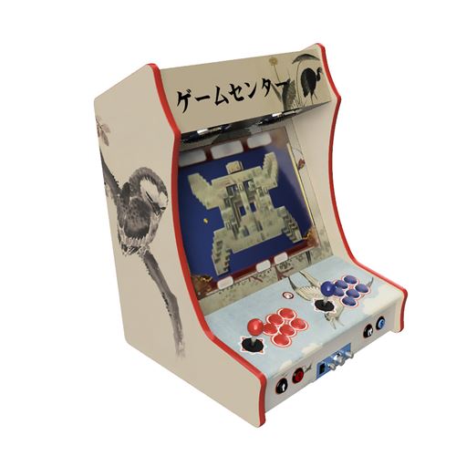 Fabulous Arcade - Borne Arcade Format Bartop Ecran 19 Haut de Gamme Joystiks Boutons SANWA Modéle VINTAGE BIRDS