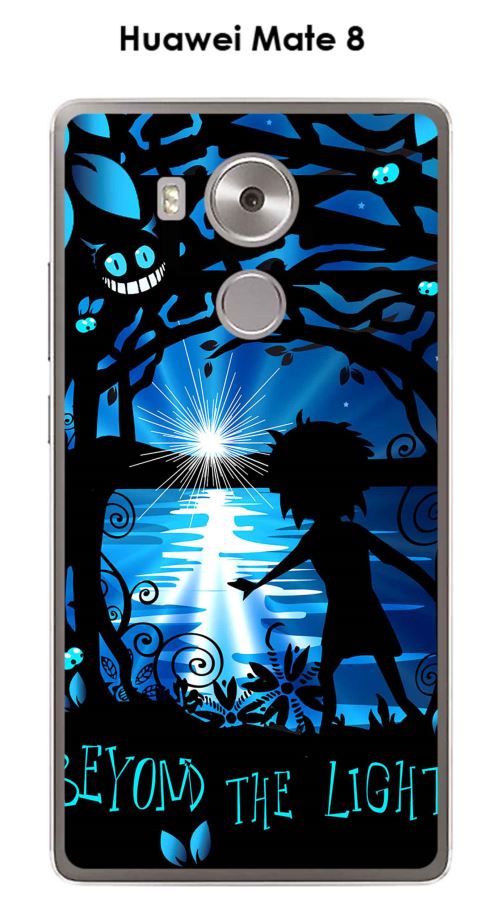 Coque Huawei Mate 8 design beyond-the-light