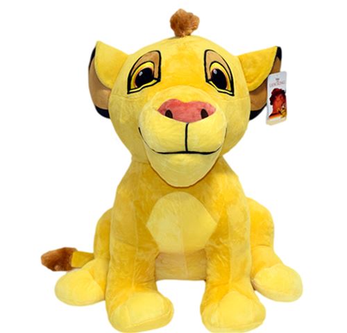 Peluche Disney Roi Lion Simba jeune 55 cm