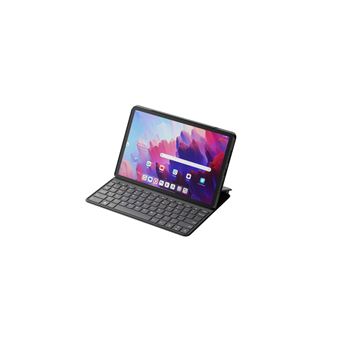 Profitez de 32% de remise sur cette tablette Android Lenovo grâce à cette offre Rakuten