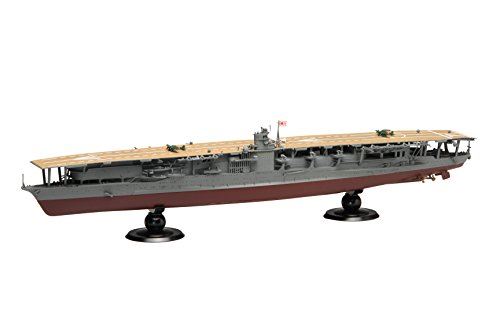 Acheter Modèle de coque intégrale Akagi pour porte-avions 1700 IJN (modèle en plastique) État correct - 59,99 € Modèle de coque intégrale Akagi pour porte-avions 1700 IJN (modèle en plastique) État correct - Fujimi reconditionné disponible sur Fnac