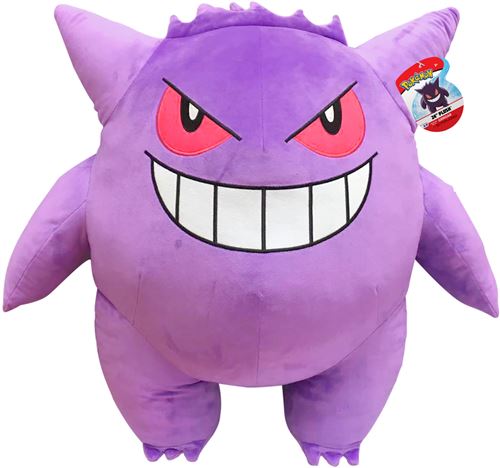 Pokémon peluche Gengar junior 70 cm en peluche violette