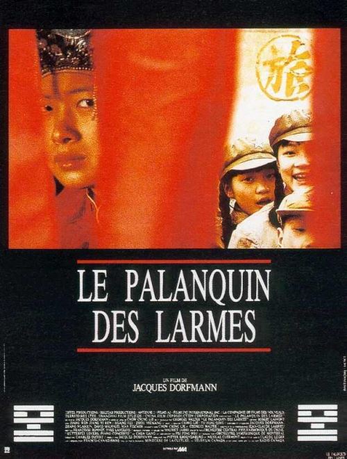 Le Palanquin Des Larmes AFFICHE CINEMA ORIGINALE État correct - N/A reconditionné disponible sur Fnac