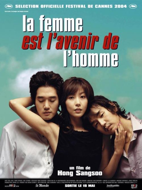 La Femme Est l'Avenir De l'Homme AFFICHE CINEMA ORIGINALE