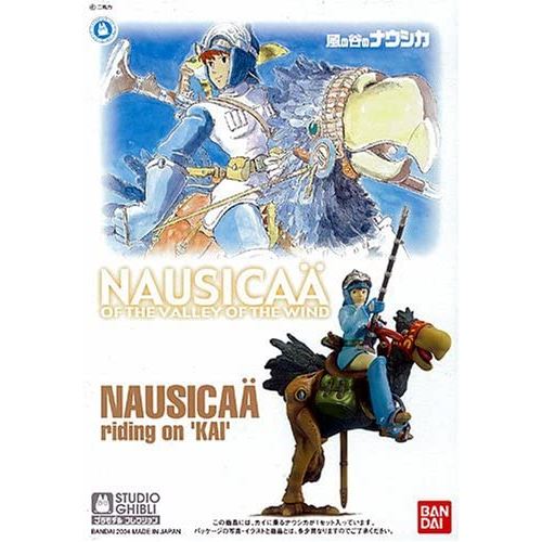 Nausicaa Of The Valley Of The Wind 01: Nausicaa Riding Kai