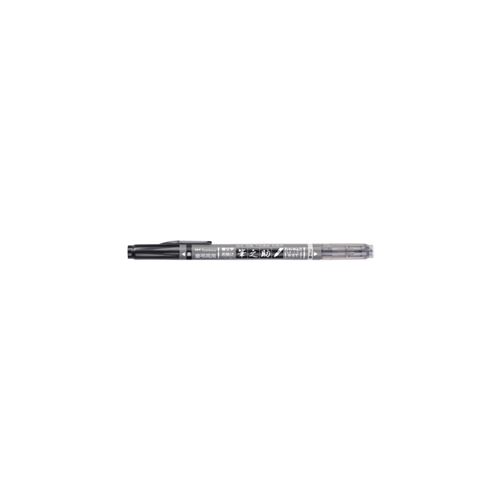 Tombow Stylo de calligraphie Fudenosuke Twin, noir/gris