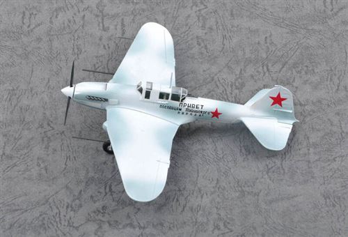 Ii-2 Red 8 1942 - 1:72e - Easy Model