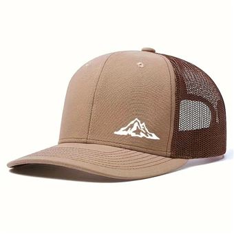 Casquette de baseball Richardson Home Outer Net Eye cap kaki - 1