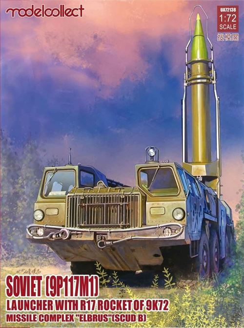Soviet(9p117m1) Laungher R17 Rocket Of 9k72 Missile Complexelebrus/scud B- 1:72e - Modelcollect