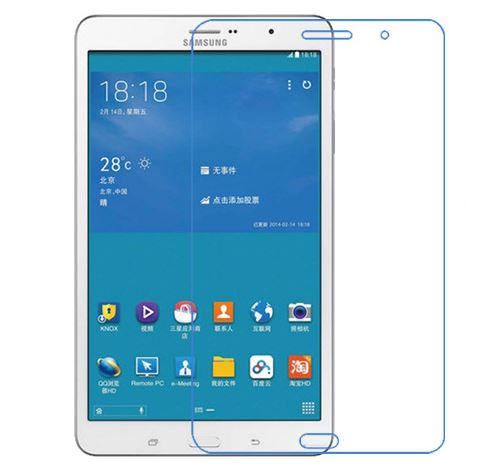 Film de protection Verre trempé pour Samsung Galaxy Tab A2s 8.0 SM-T380