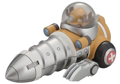 Bandai Hobby Mecha kit de construction Chopper Roboter 4 argent / brun