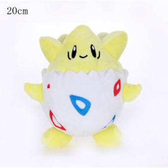 Peluche Togepi Pokémon 20cm-Jaune - Doudou - Achat \u0026 prix | fnac
