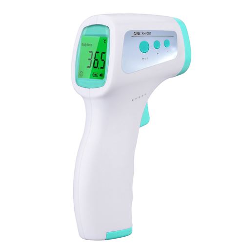 Thermomètre frontal sans contact à infrarouge numérique - Vert