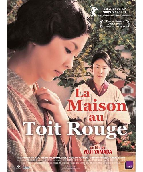 La Maison Au Toit Rouge AFFICHE CINEMA ORIGINALE
