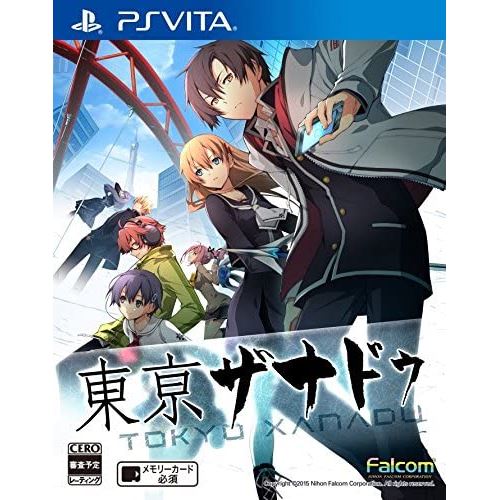 Jeu vidéo Tokyo Xanadu PS Vita