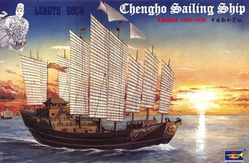 Chinesische Dschunke Chengho 1405-1430- 1:60e - Trumpeter