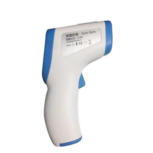 Thermomètre numérique sans contact infrarouge multicolore frontal