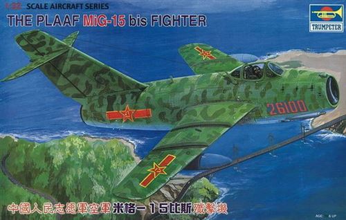 Non Communiqué Mig-15 Bis Fighter - 1:32E - Trumpeter