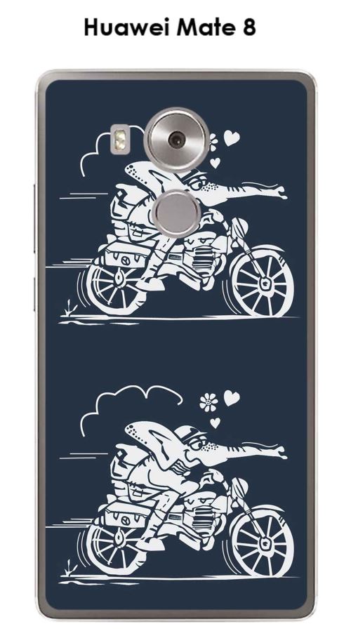 Coque Huawei Mate 8 design elephant-Mob