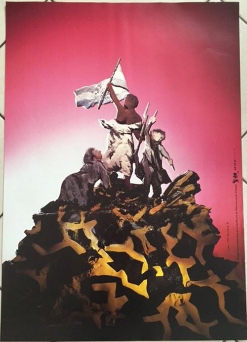 ARTIS 89 Droits de l'Homme et du Citoyen - 60x84 cm - AFFICHE / POSTER