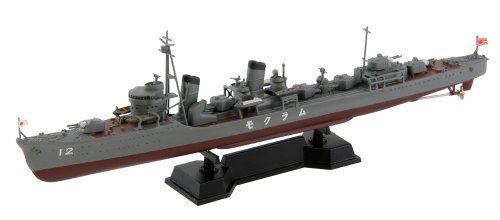 1700 Destroyer De Type Spécial De La Marine Japonaise Murakumo Nouveaux Navires De La Marine Japonaise De La Seconde Guerre Mondiale équipés D'un