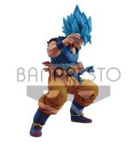 Figurine Dragon Ball Super Masterlise Son Goku Super Saiyan God 20 cm