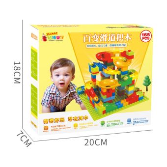 Circuit De Billes Musical – Blocs De Construction Avec Notes, Jouet éducatif 4-8 Ans, Compose "Joyeux Anniversaire"