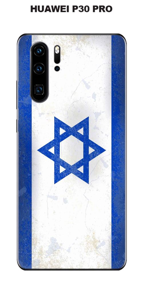 Coque Drapeau Israel vintage pour Huawei P30 PRO