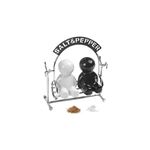 Salière et poivrière en Céramique Couple sur balançoire 11,3x5x13cm