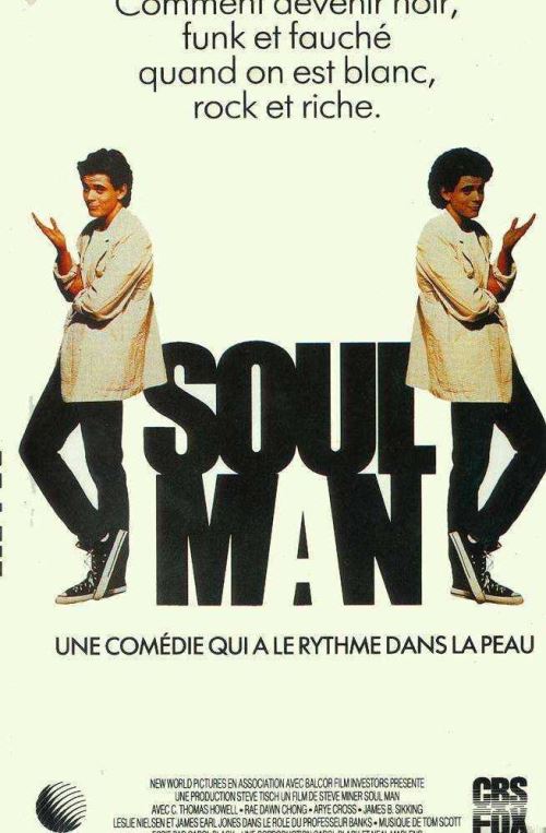 Soul Man AFFICHE CINEMA ORIGINALE