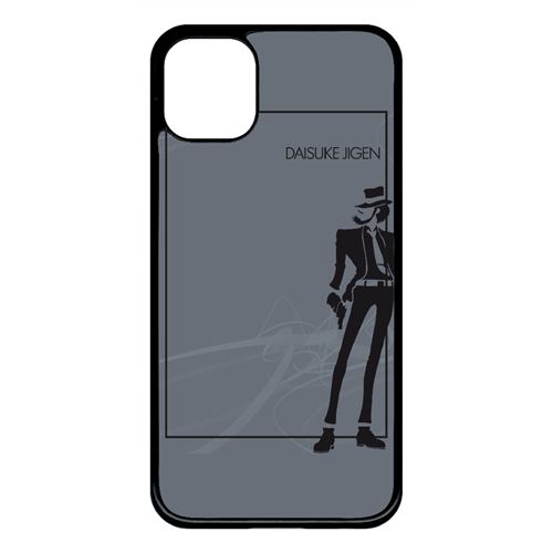 Coque My-Kase pour iPhone 11 - lupin daisuke jigen - Plastique Noir