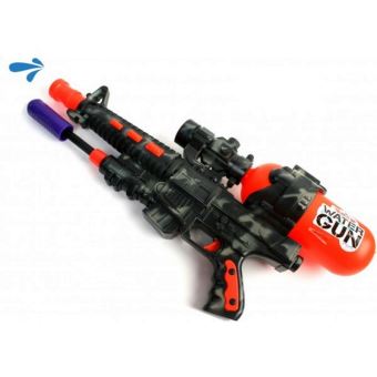 Immense Pistolet A Eau Camouflage Canon A Pompe 55 Cm Avec