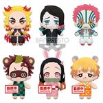 Figurine Kimetsu no Yaiba Plush Figures 15 cm Display Tomonui Vol. 4 Modèle Aléatoire