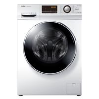 Lave Linge Sechant 50 Cm - Brandt Wtd8284sf Pas Cher Lave Linge Sechant Top Brandt Livraison Gratuite : Lave linge sechant 50 cm.
