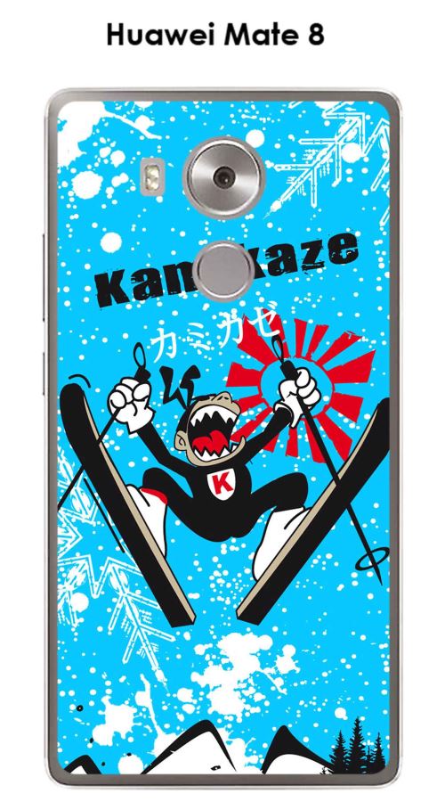 Coque Huawei Mate 8 design kamikaze-ski