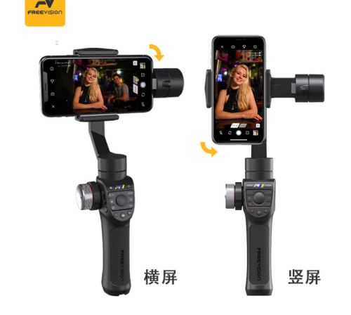 Stabilisateur de cardan portatif 3 axes Freevision Vilta M Pro pour Smartphone Action Camera