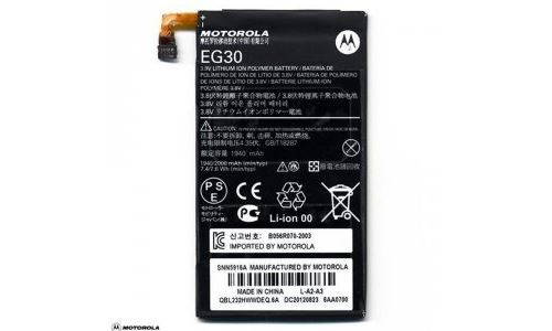 Batterie Origine Motorola EG20 Moto Razr-i XT890
